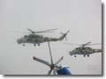 belarus55_mi-24.jpg