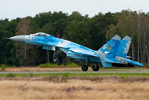 Ukrainian Air Force Su-27 demo