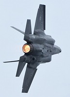 F-35A Lightning II afterburner shot