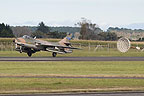 Hawker Hunter landing with brake parachute