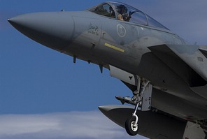 RSAF F-15C Eagle 214 raising its gear