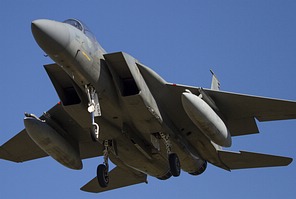 RSAF F-15C Eagle 209 landing