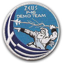 HAF F-16 Zeus Demo patch