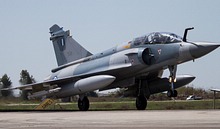 HAF Mirage 2000-5 Mk II 509