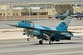 USAF F-16C Fighting Falcon aggressor